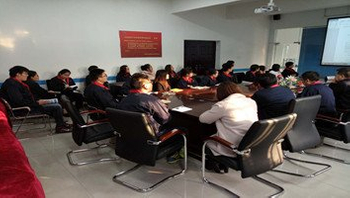 Xuzhou Wanda Slewing Bearing Company Обучение руководителей высшего звена системы качества